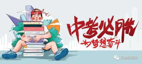 丁怡铭最新爆料消息,揭秘娱乐圈惊人内幕