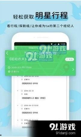 最新黑料爆料网站,独家内幕大曝光！